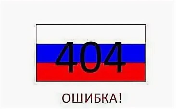 Хочу плюс 20. Хочу плюс 20