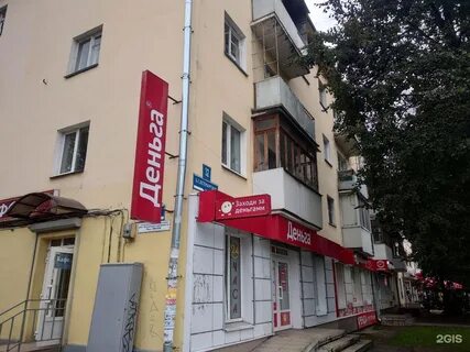 Большая санкт петербургская великий