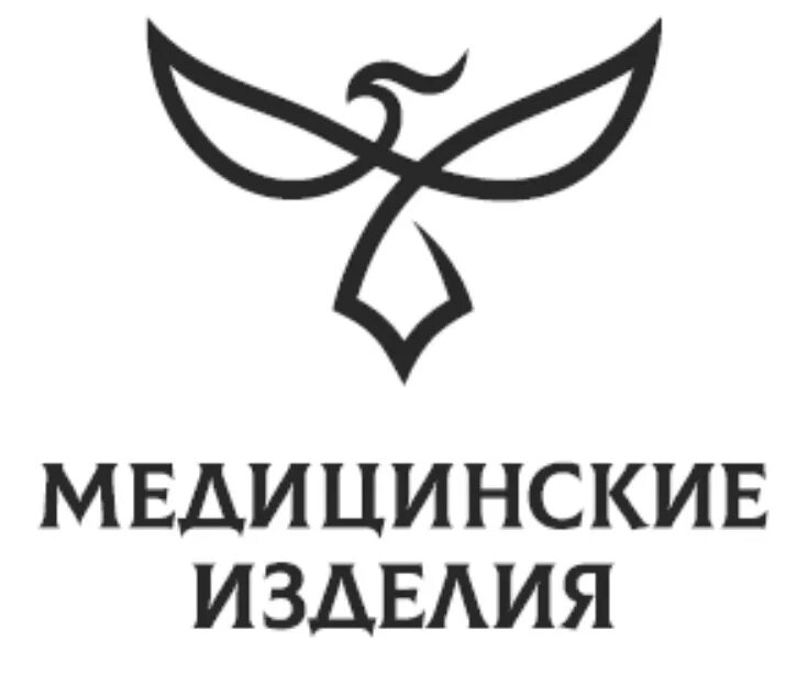 Ооо медицинское учреждение. Товарный знак медицинские изделия. Символы профессора медицины. Символы для медицинских изделий. Njdfhysq pyfr YF VTL.