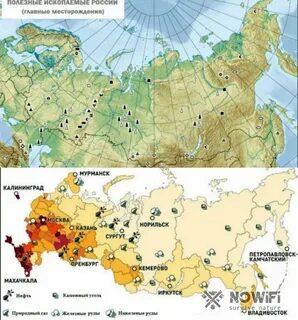 Обозначьте условными знаками крупнейшие месторождения