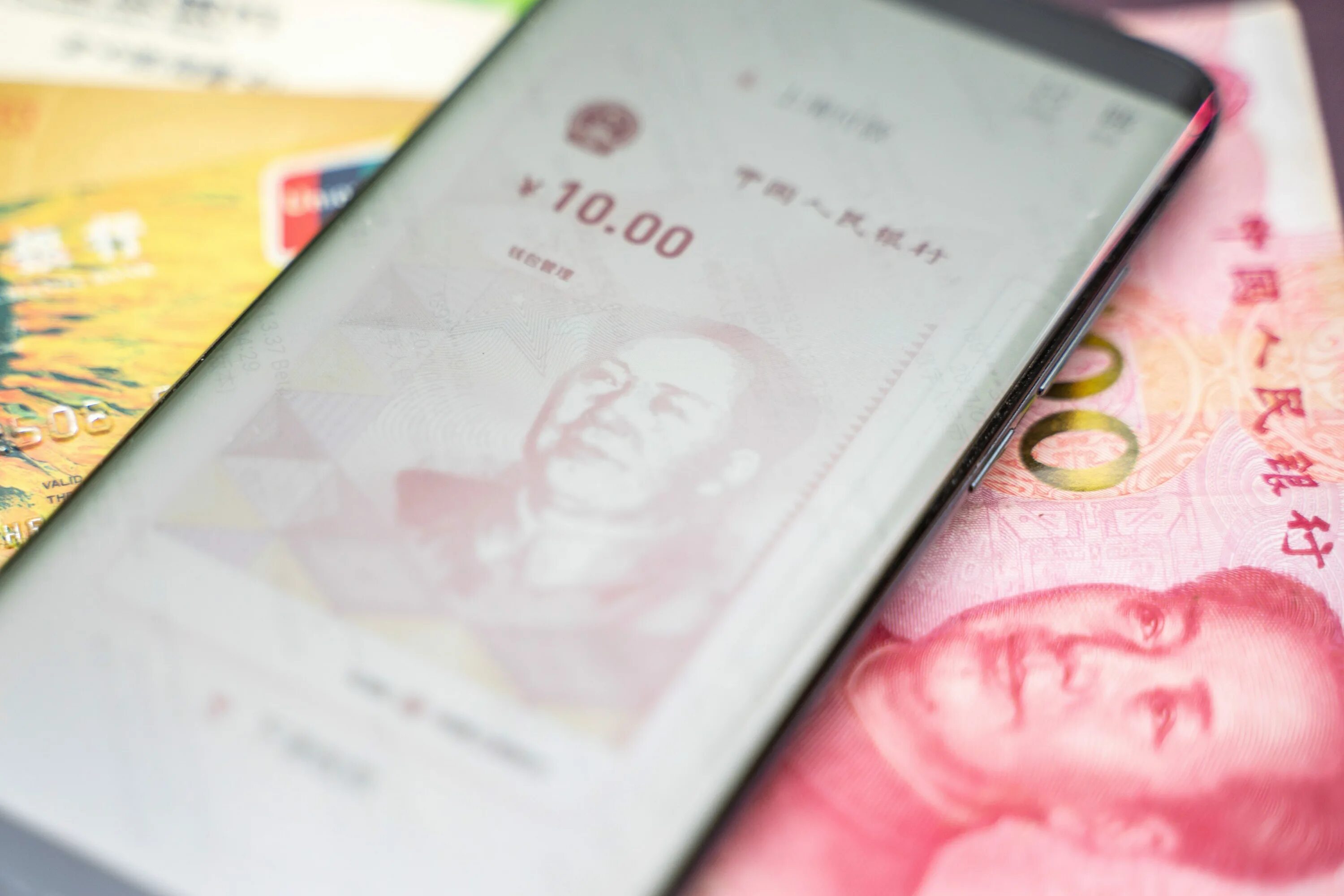Миллион юаней в рублях 2024. Китай цифровой юань. Цифровая валюта Китая. Цифровой юань картинки. Оплаты цифровыми юанями.