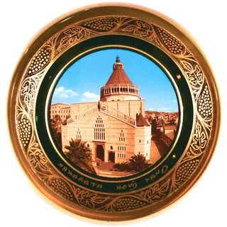 Тарелочка