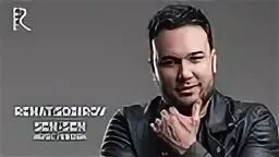 Песни ренат собиров
