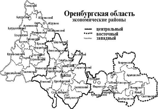 Показать карту оренбургской области с городами. Карта Оренбургской области с районами. Оренбургская обл на карте с районами. Западный район Оренбургской области на карте. Карта Оренбургской области по районам.