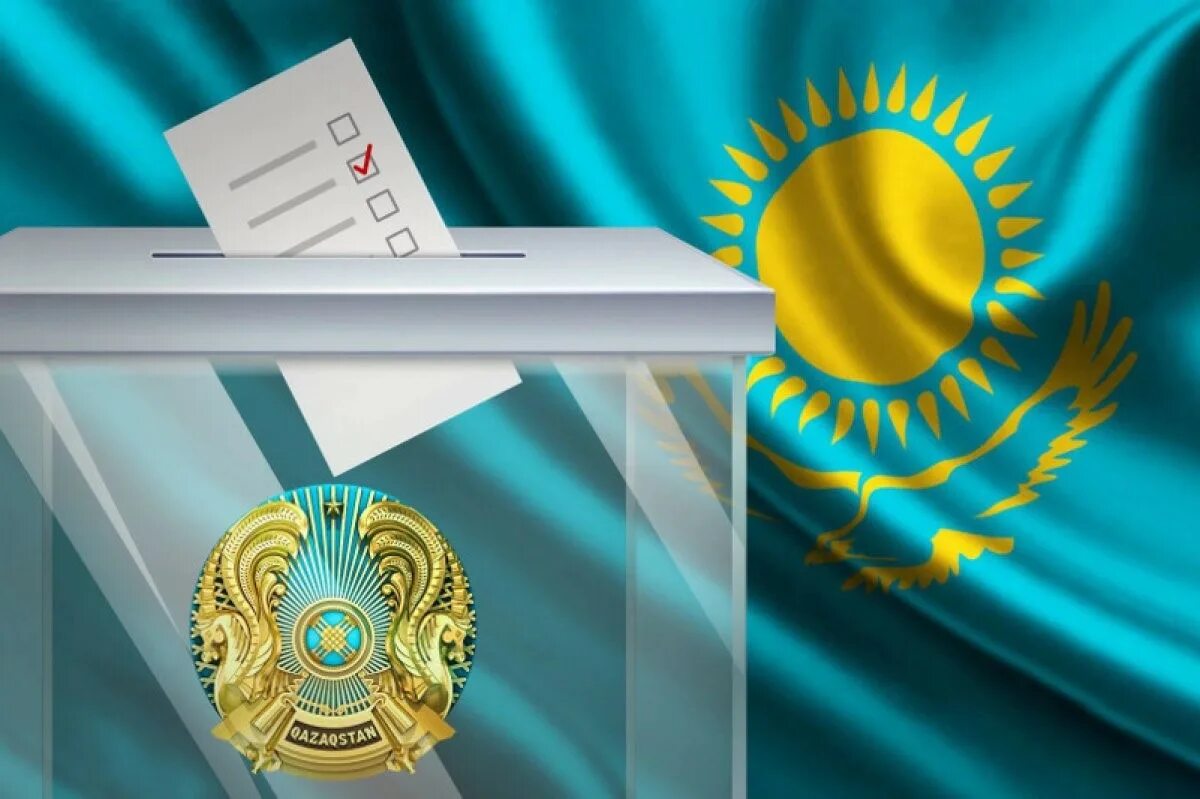Сайлау туралы. Выборы президента казахстана. президентские выборы в казахстане 2025. казахстан сайлау. референдум в казахстане.