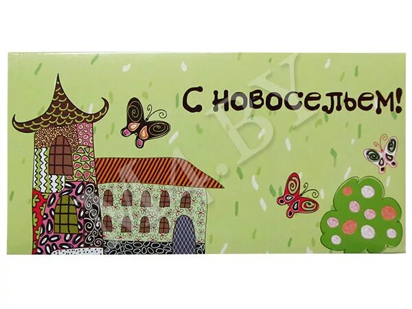 открытка с новосельем прикольная. поздравление с навоселье. открытка с новосельем!. открытка с новосельем!. открытка с новосельем!.