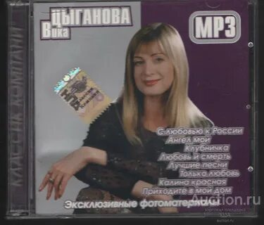 Альбом википедия