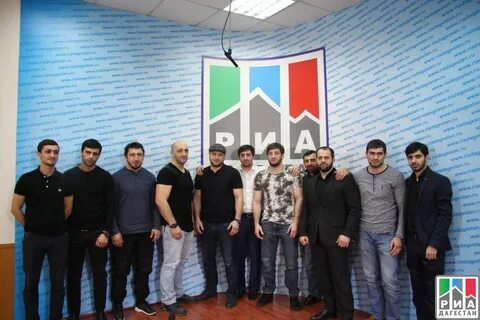 Прямая трансляция дагестан
