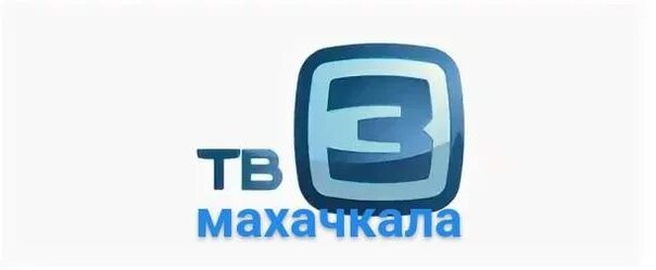 Ств (телеканал, белоруссия) 2023. Телевидение северодвинска. Северодвинское телевидение ведущие. Канал ств. Тв ств на сегодня.