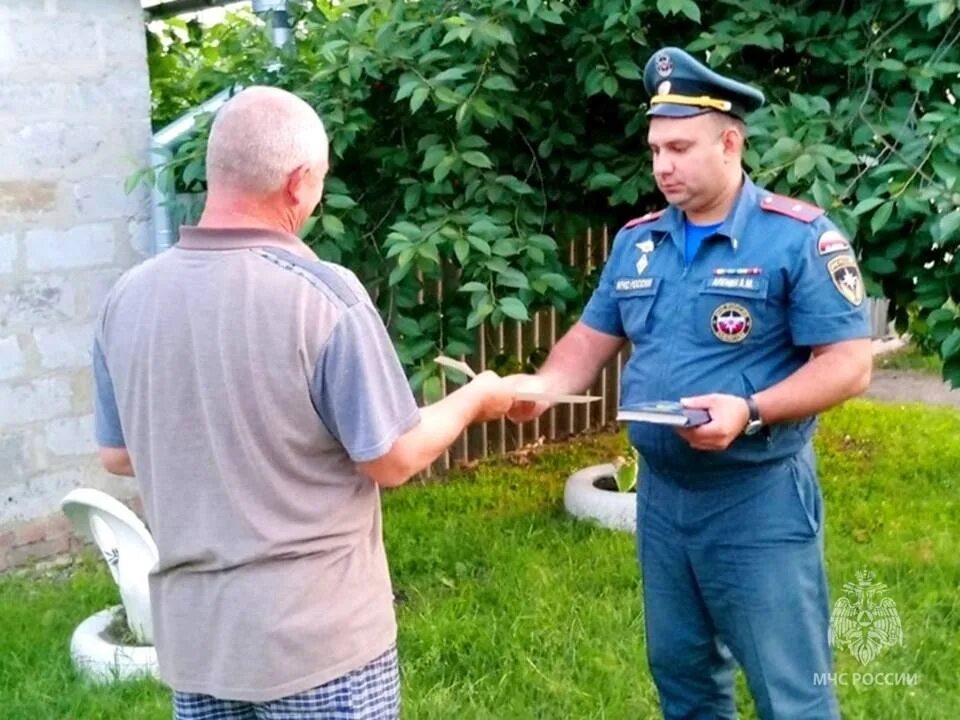 Рейд в курскую область. Пожар в СНТ Веснянка. Рейд в Курскую область Википедия.