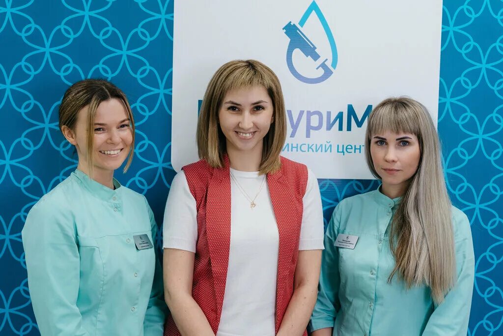 Меркуримед ул орджоникидзе сыктывкар. Орджоникидзе 16 сыктывкар медицинский центр.
