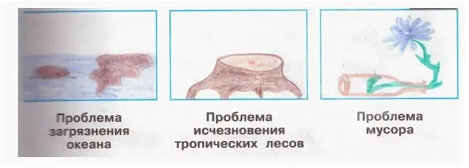 Папа сережи и нади предлагает задание