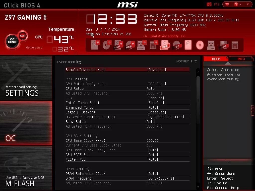 Расширенный биос msi. MSI click BIOS 5. MSI click BIOS m2. MSI z97-g43 биос. MSI BIOS 1.