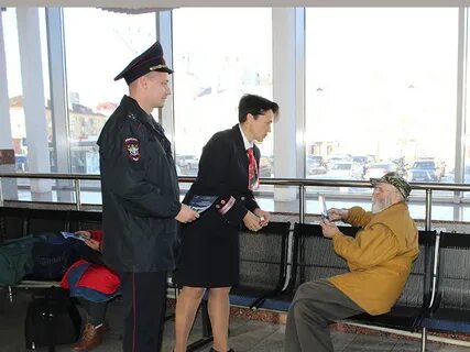 Ло на транспорте