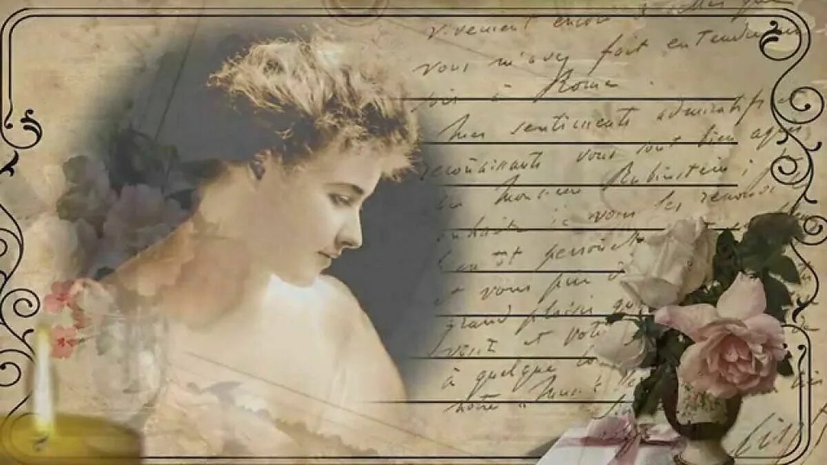 Романс музыка любви. Старинные письма о любви. романс тютчева. любовная лирика фон для презентации. любовная лирика пушкина фон для презентации.