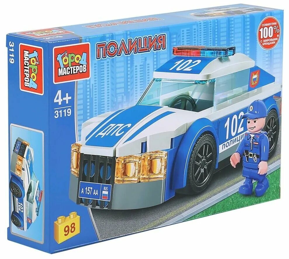 132 детали. конструктор лего газон некст. конструктор город мастеров полиция 3120 полицейский участок. конструктор город мастеров полицейский. конструктор брик полиция 130.
