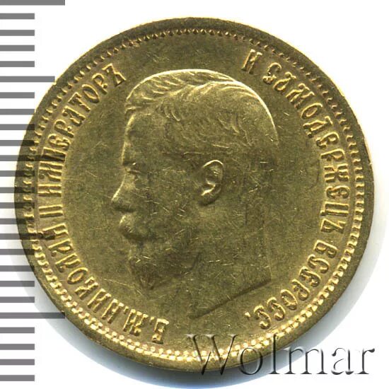 1899 буквами. 1899 буквами