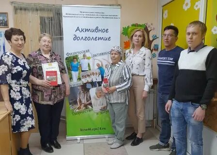 Подслушано миасское