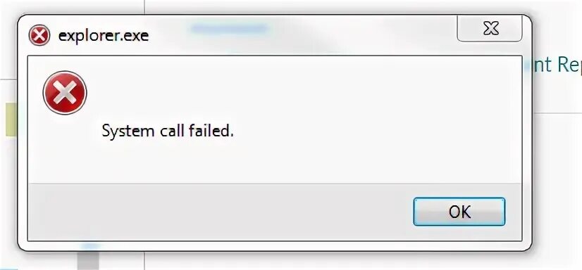 Iphone Call failed. System Call. Explorer.exe. Explorer exe андроид.