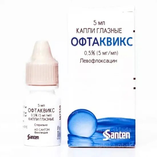Офтаквикс капли глазн.0,5% (5мг/мл) фл.5мл. Офтаквикс капли гл. 0,5% 5мл. 1. Офтаквикс. Капли для глаз Офтаквикс.