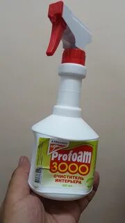 Очиститель 3000