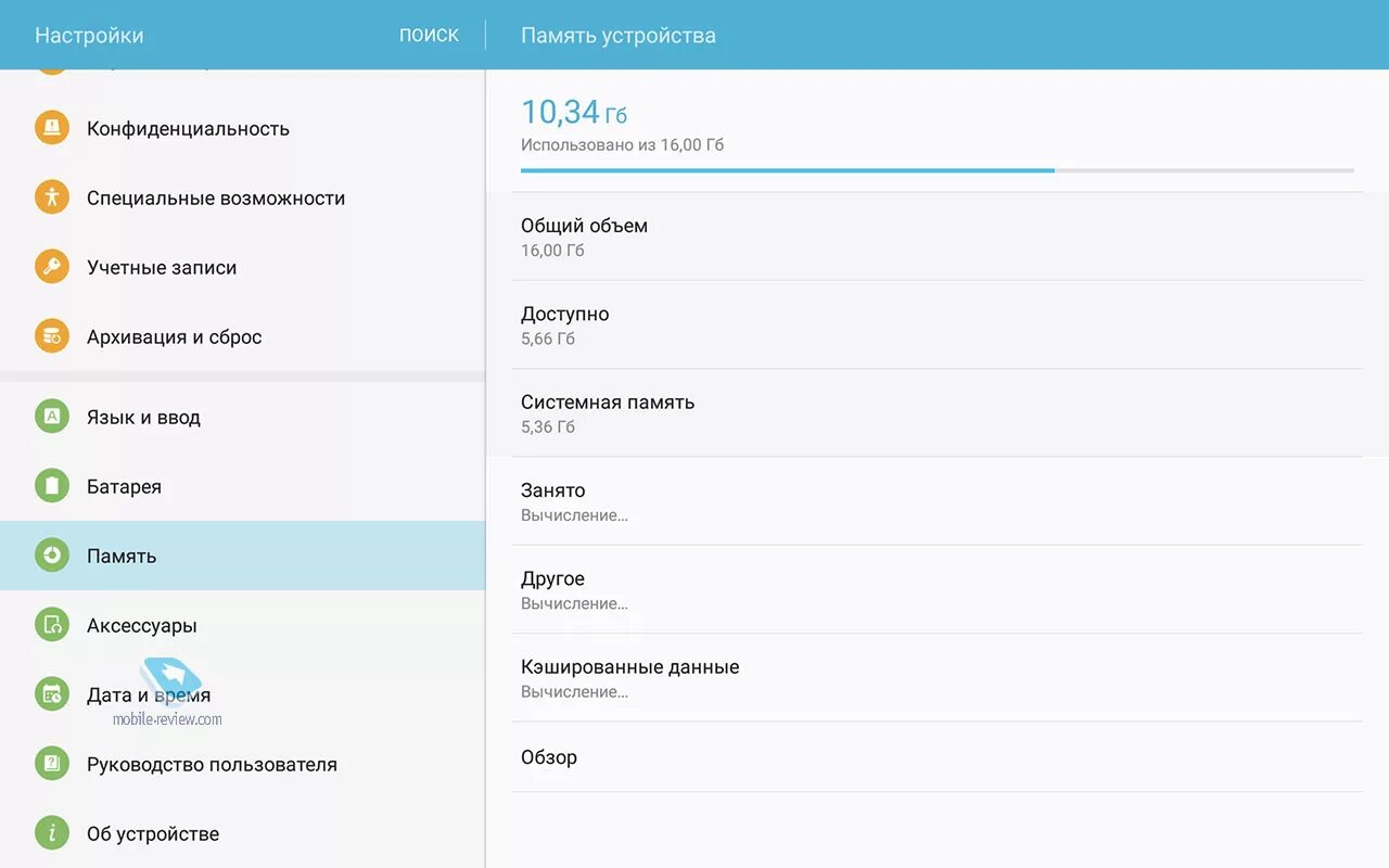 samsung tablet not working after update Cheaper Than Retail Price Buy Clothing, 