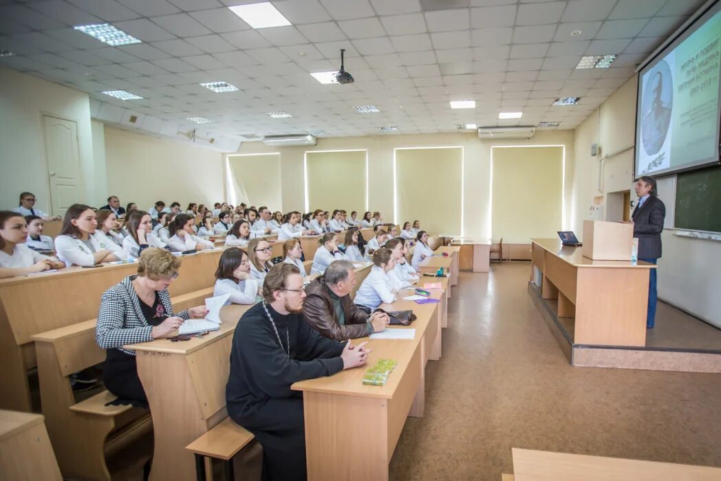 сайт ижевской медицинской академии