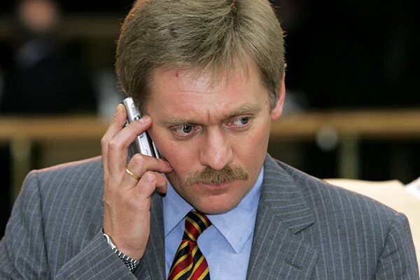 старый песков