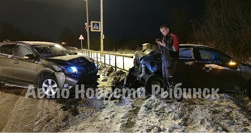 Подслушано в рыбинске. Новости рыбинска. Новости рыбинска вчера. Новости рыбинска вчера. Дтп рыбинск 17 ноября 2022.