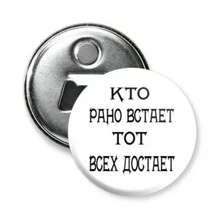 Как пишется ватафак