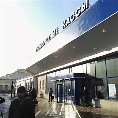 Ростов главный пригородный вокзал. Пригородный вокзал автобусы. Пригородный жд вокзал ростов-на-дону. Главный автовокзал ростов-на-дону. Ростов главный пригородный вокзал.