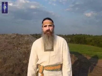 Община народ