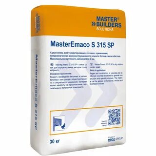 Сухая смесь masteremaco