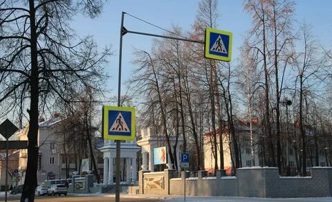 Государственный дорожный надзор