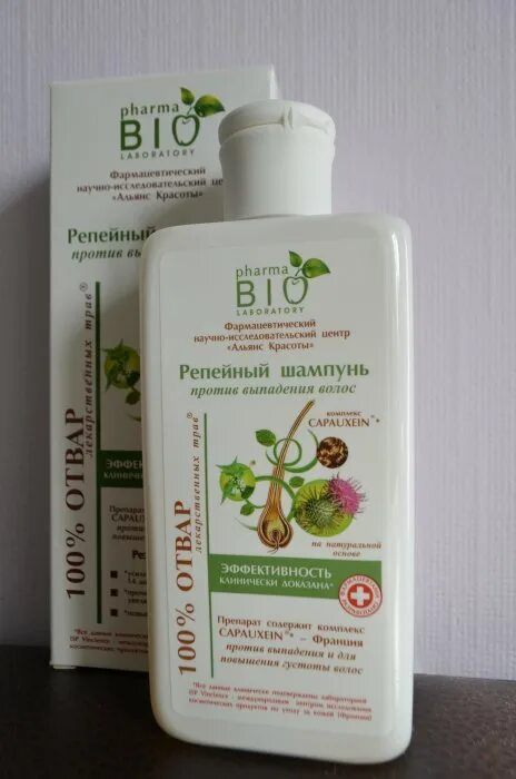 Шампунь репейный против выпадения волос, 200 мл. Выпадение волос шампунь аптека. Шампунь kamilotract от выпадения волос. Шампунь от выпадения волос в аптеках. Грин мама шампунь от перхоти.