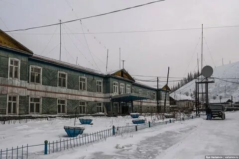 Сах поселок