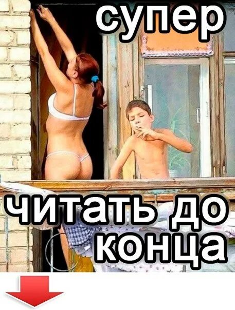Голая Мама Рассказы