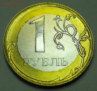 Монета рублей 2013 год
