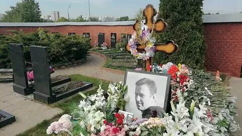 Борисовское кладбище могила навального