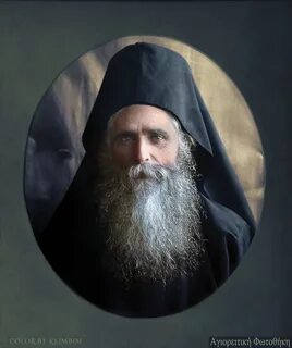 Андроник афонский