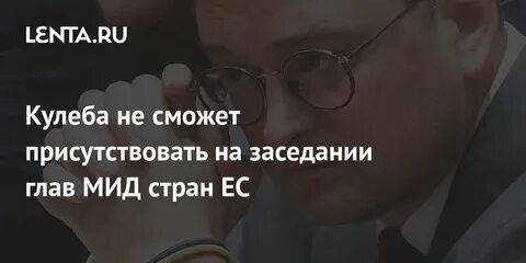 Сможете присутствовать