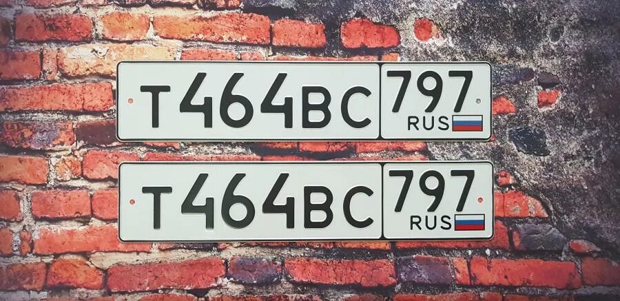 799 Регион Москва. С378рр 799. О 073 рр 799. В 586 рр 799. Продать номера в москве