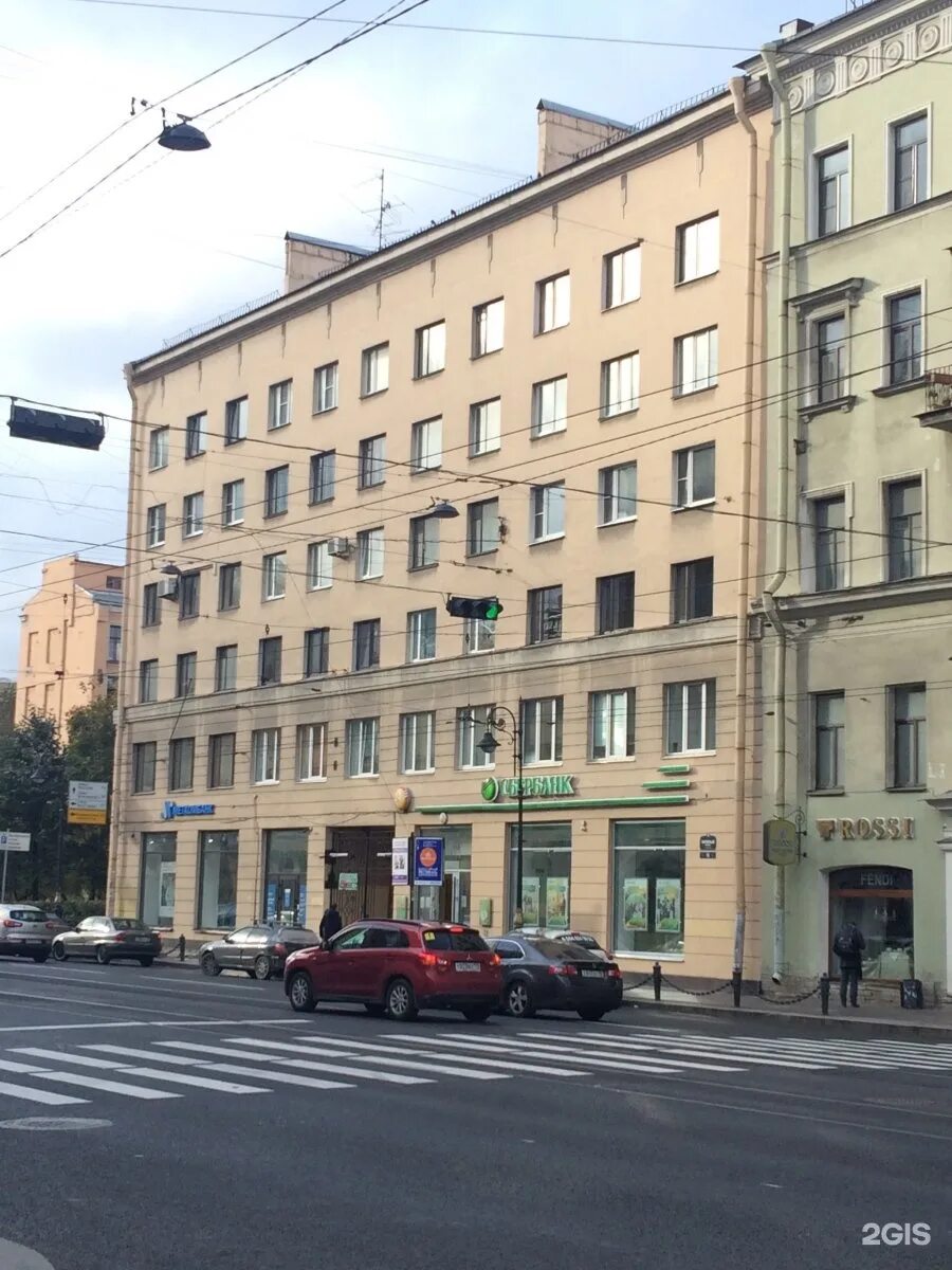 Литейный 11. Санкт-петербург, литейный пр. Литейный 11. Литейный 27. Литейный 43.