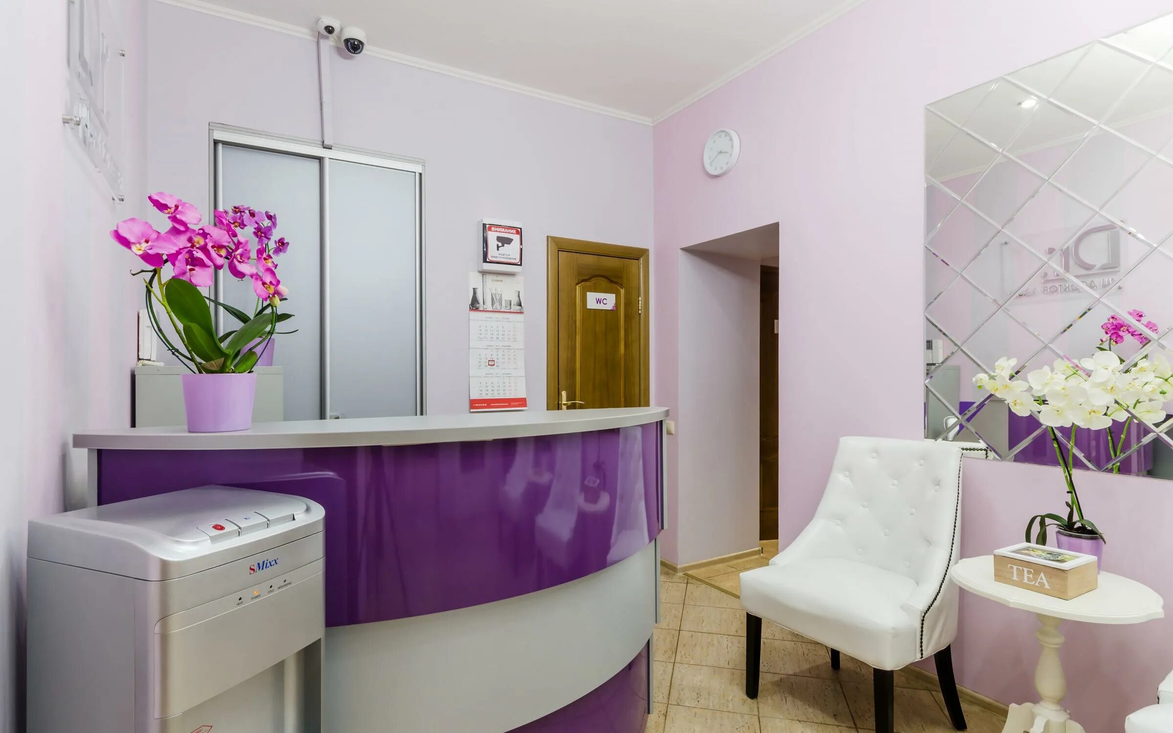 доктор лазер москва. салон красоты лазер. лазерный доктор братиславская. салон косметологии. лазер доктор летниковская.