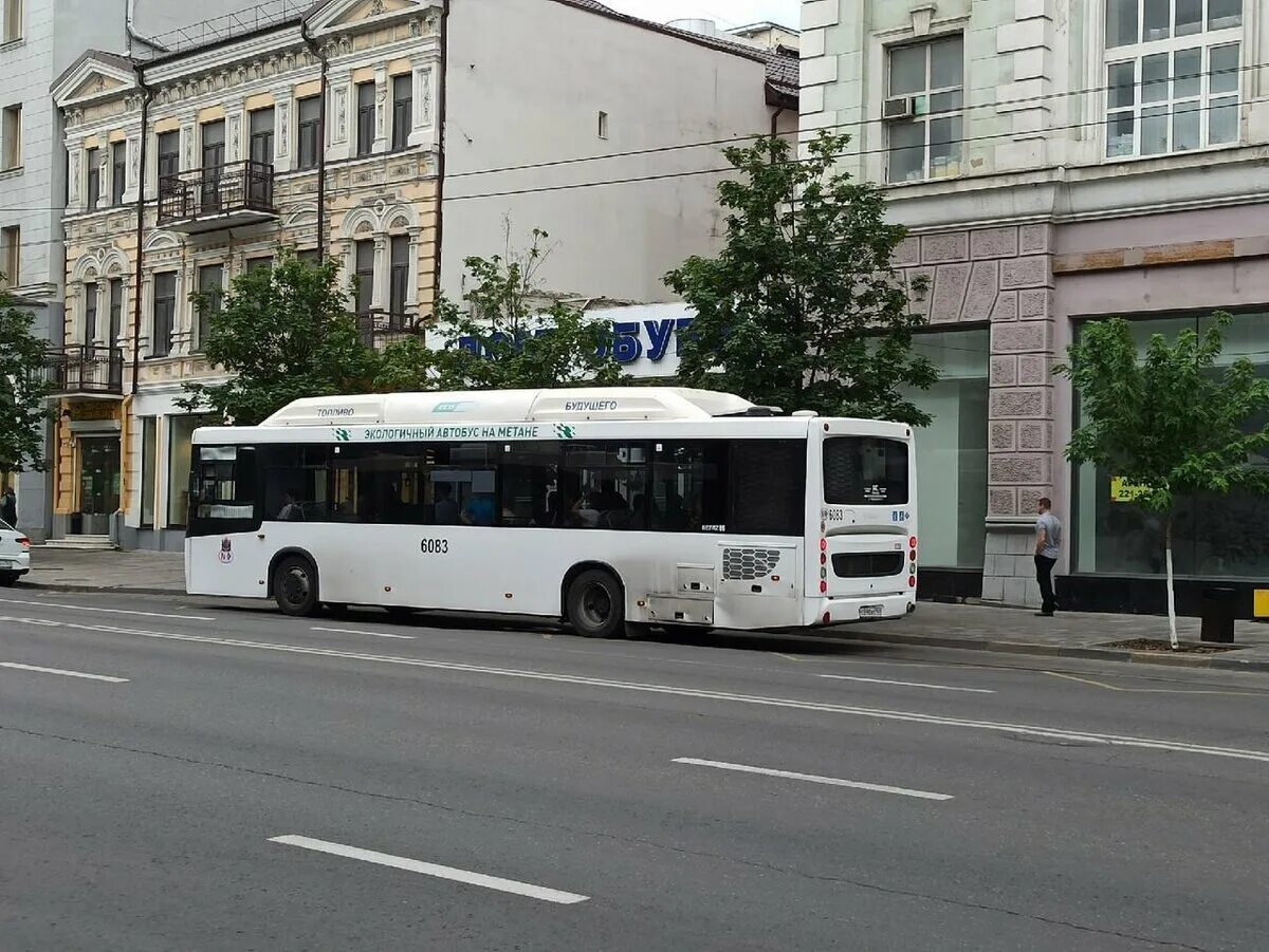 Маршрут 77 автобуса ростов. Городской автобус. Автобус Ростов. Автобусы Ростов на Дону. Ростовские автобусы.