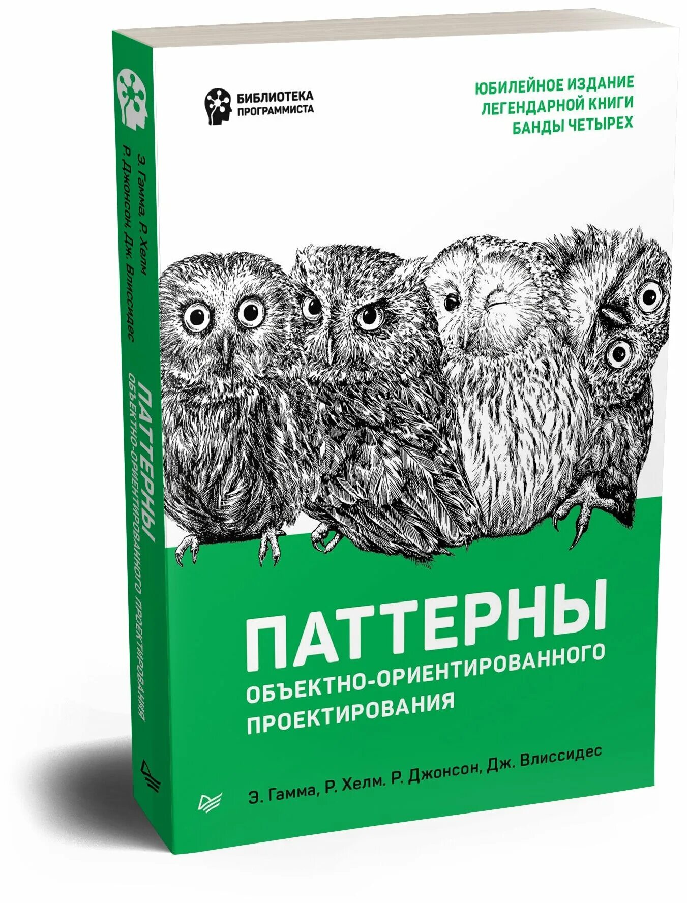 Гамма паттерны – Telegraph