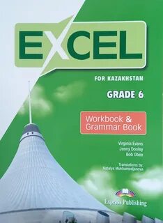 Excel grade 8 teachers book