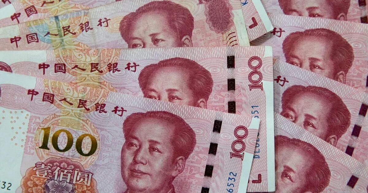 Деньги Китая. Национальная валюта Китая. Современные китайские деньги. Китайский юань.