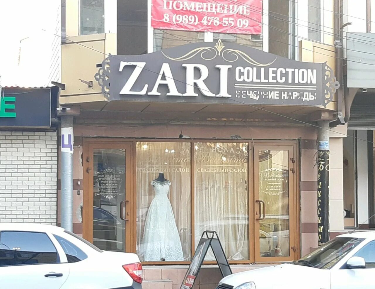 коркмасова 97 махачкала. коркмасова 16 махачкала. ул коркмасова 45 махачкала. махачкала улица коркмасова premium. коркмасова 45 махачкала.