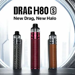 Drag s инструкция